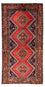 Alfombra de pasillo Alfombra persa - Nómada - 202 x 102 cm - rojo