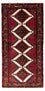 Alfombra de pasillo Alfombra persa - Nómada - 201 x 98 cm - rojo