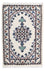 Alfombra persa - Nain - 60 x 40 cm - beige
