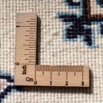 Alfombra persa - Nain - 60 x 40 cm - beige