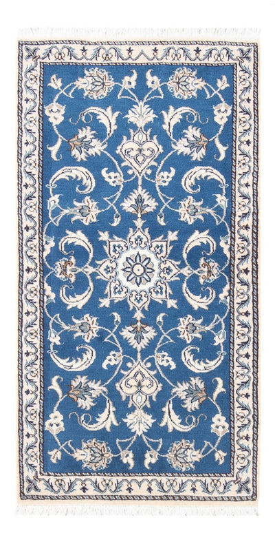 Nain Alfombra 69x137cm - Alfombra persa