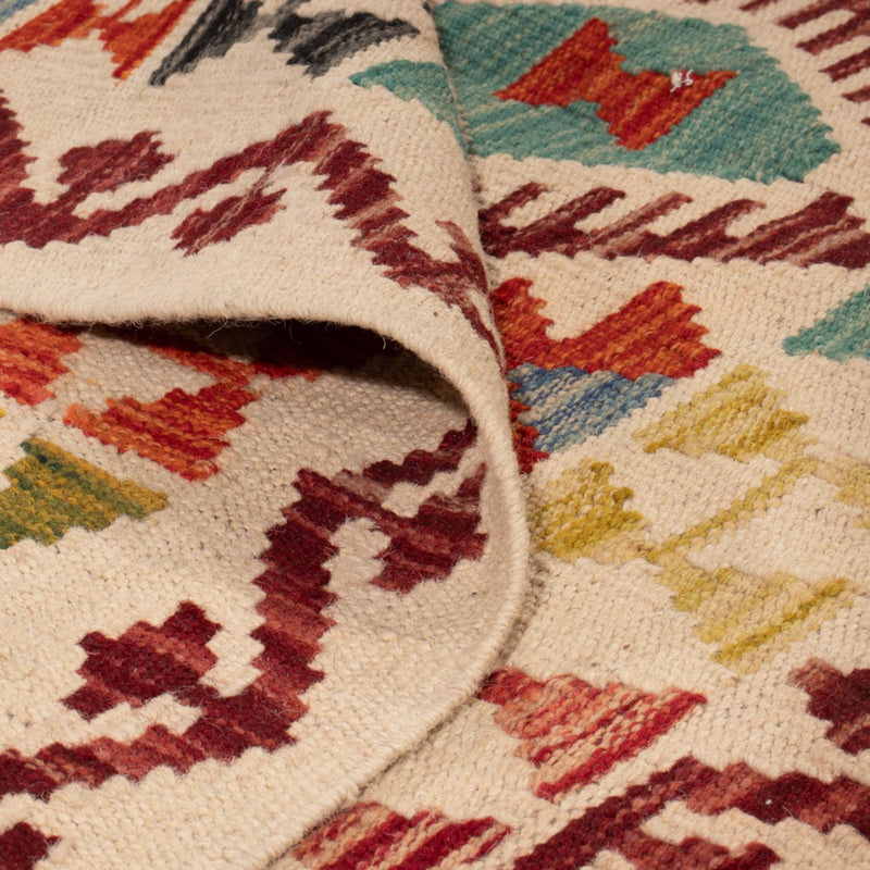 Alfombra Kelim - Splash cuadrado  - 154 x 143 cm - multicolor