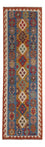 Alfombra de pasillo Alfombra Kelim - Splash - 255 x 82 cm - multicolor