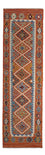Alfombra de pasillo Alfombra Kelim - Splash - 246 x 76 cm - multicolor