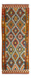 Alfombra de pasillo Alfombra Kelim - Splash - 202 x 86 cm - multicolor