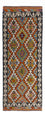 Alfombra de pasillo Alfombra Kelim - Splash - 193 x 80 cm - multicolor