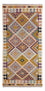 Alfombra de pasillo Alfombra Kelim - Splash - 195 x 95 cm - multicolor