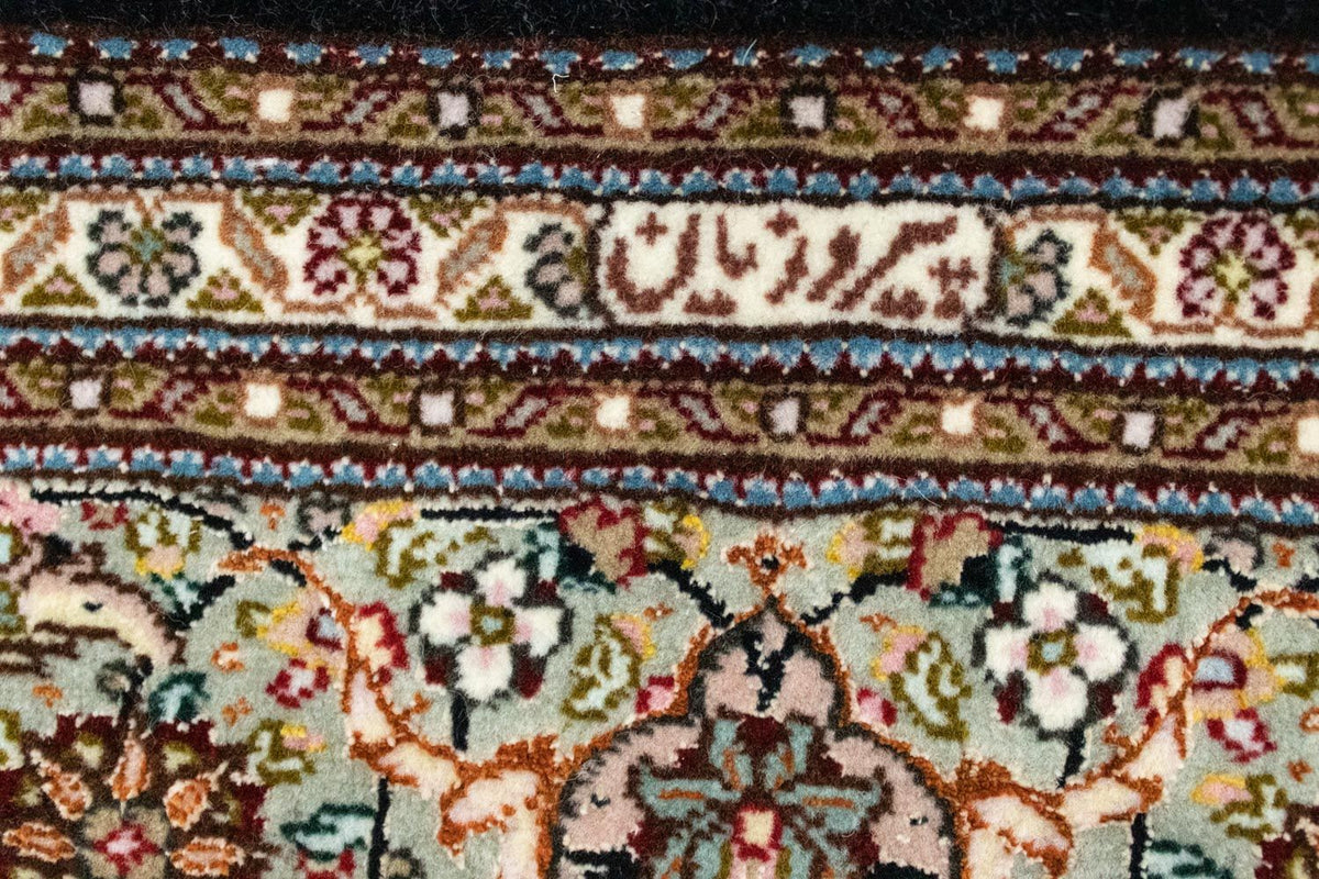 Alfombra Persa - Tabriz - Real - 246 x 174 cm - marrón