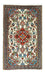 Alfombra persa - Nómada - 90 x 60 cm - beige
