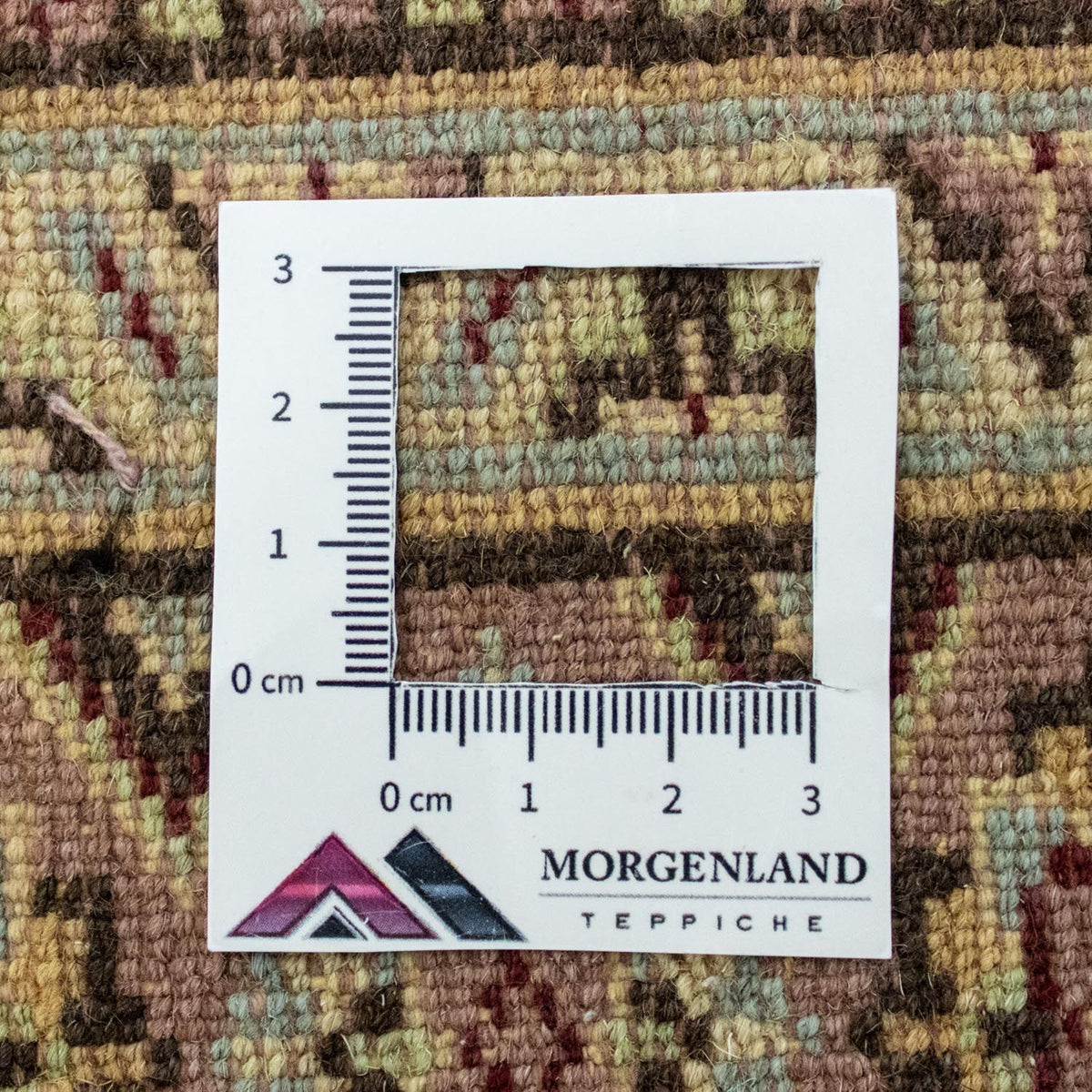 Alfombra Pakistani - 185 x 133 cm - rojo