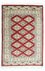 Alfombra Pakistani - 93 x 63 cm - rojo
