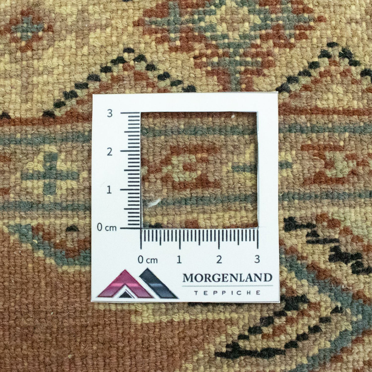 Alfombra Pakistani - 88 x 62 cm - marrón