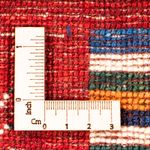 Alfombra Gabbeh - Loribaft Persa - Real - 130 x 85 cm - multicolor