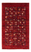Alfombra Gabbeh - Loribaft Persa - Real - 133 x 83 cm - multicolor