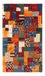 Alfombra Gabbeh - Loribaft Persa - Real - 132 x 80 cm - multicolor
