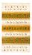 Alfombra Gabbeh - Loribaft Persa - 156 x 96 cm - multicolor