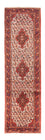 Alfombra de pasillo Alfombra persa - Nómada - 270 x 77 cm - beige