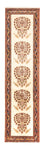 Alfombra de pasillo Alfombra persa - Nómada - 290 x 75 cm - crema
