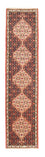 Alfombra de pasillo Alfombra persa - Clásica - 246 x 57 cm - crema