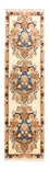 Alfombra de pasillo Alfombra persa - Clásica - 290 x 78 cm - crema