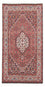Alfombra persa - Bidjar - 151 x 80 cm - rojo