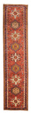 Alfombra de pasillo Alfombra persa - Nómada - 296 x 72 cm - rojo