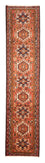 Alfombra de pasillo Alfombra persa - Nómada - 295 x 69 cm - rojo
