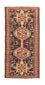 Alfombra persa - Nómada - 146 x 70 cm - azul oscuro