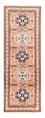 Alfombra de pasillo Alfombra persa - Nómada - 185 x 64 cm - salmón