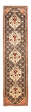 Alfombra de pasillo Alfombra persa - Clásica - 230 x 57 cm - crema