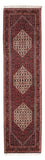 Alfombra de pasillo Alfombra persa - Bidjar - 240 x 65 cm - crema