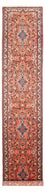 Alfombra de pasillo Alfombra persa - Nómada - 385 x 77 cm - rojo