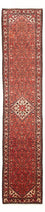 Alfombra de pasillo Alfombra persa - Nómada - 392 x 80 cm - rojo