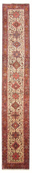 Alfombra de pasillo Alfombra persa - Nómada - 388 x 77 cm - beige