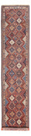 Alfombra de pasillo Alfombra persa - Nómada - 387 x 83 cm - rojo