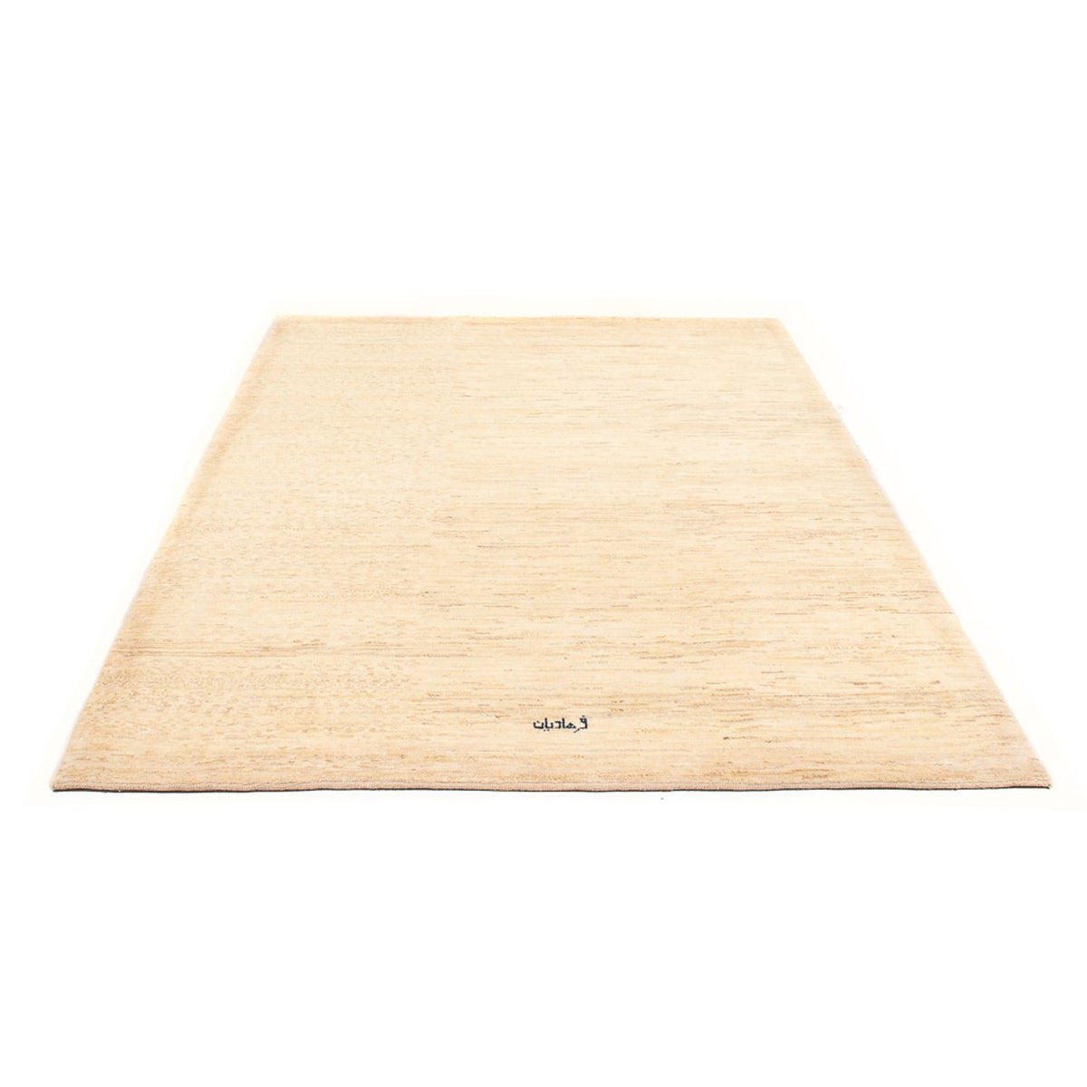 Alfombra Gabbeh - Persa - 256 x 180 cm - natural