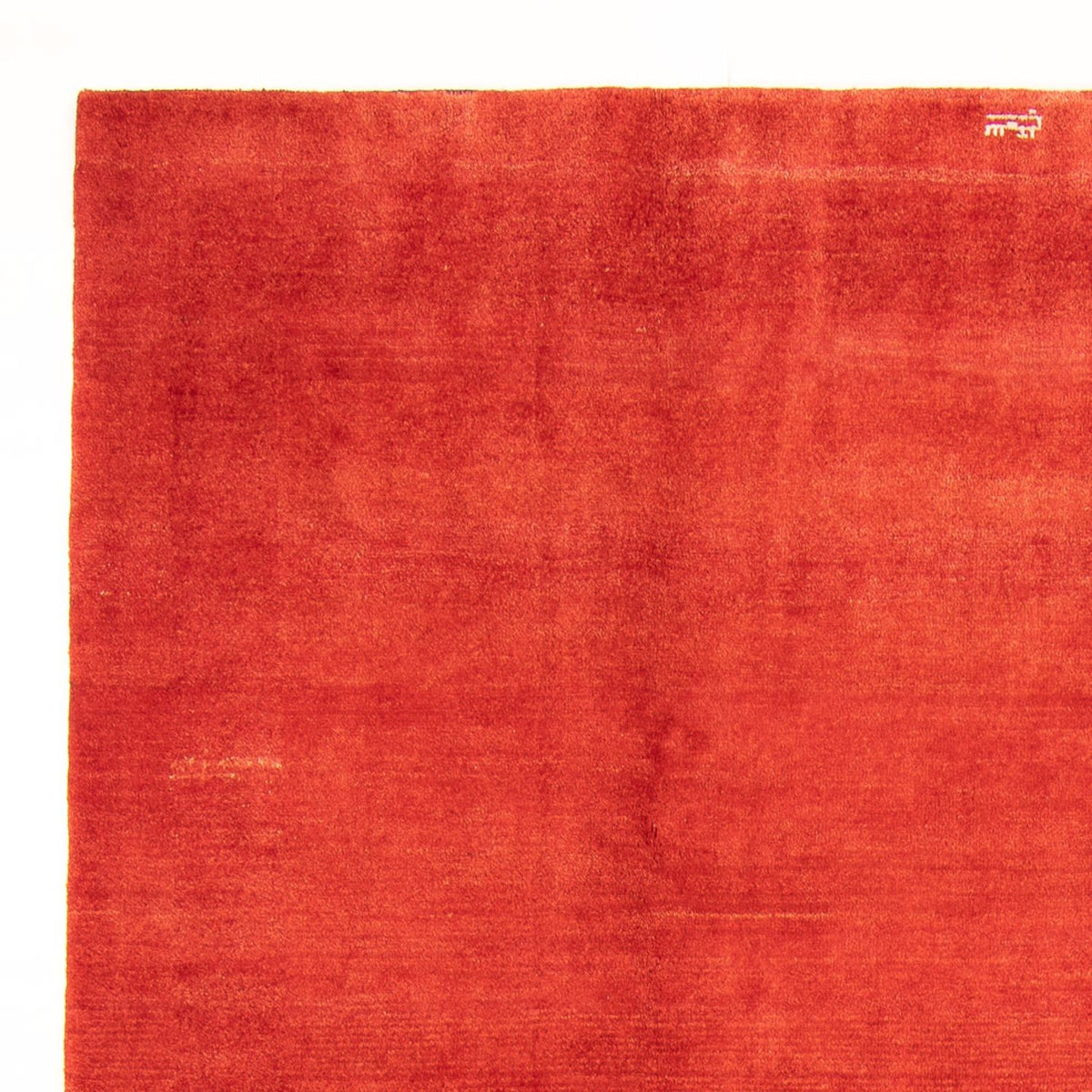 Alfombra Gabbeh - Persa - 280 x 205 cm - rojo