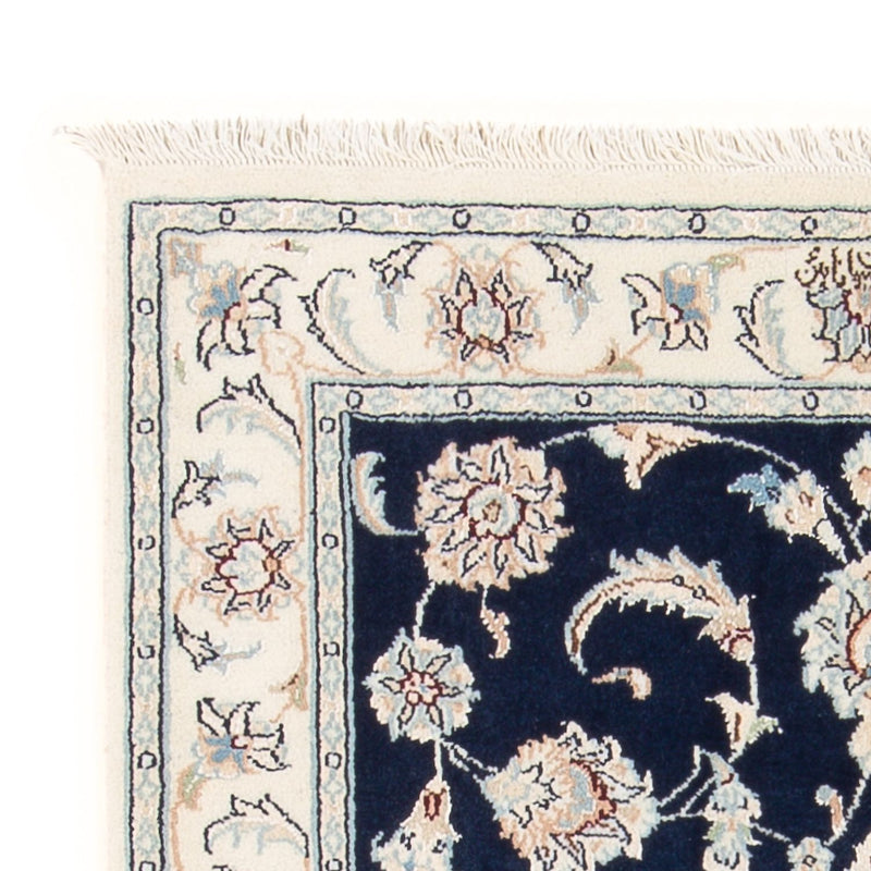 Alfombra Persa - Nain - Prima - 118 x 78 cm - azul oscuro