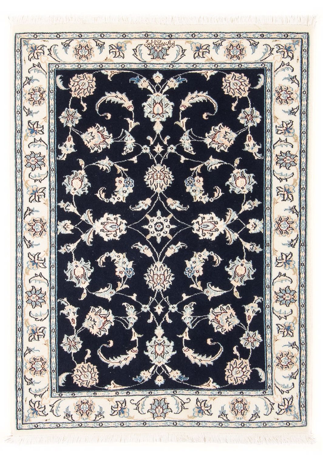 Alfombra Persa - Nain - Prima - 115 x 80 cm - azul oscuro