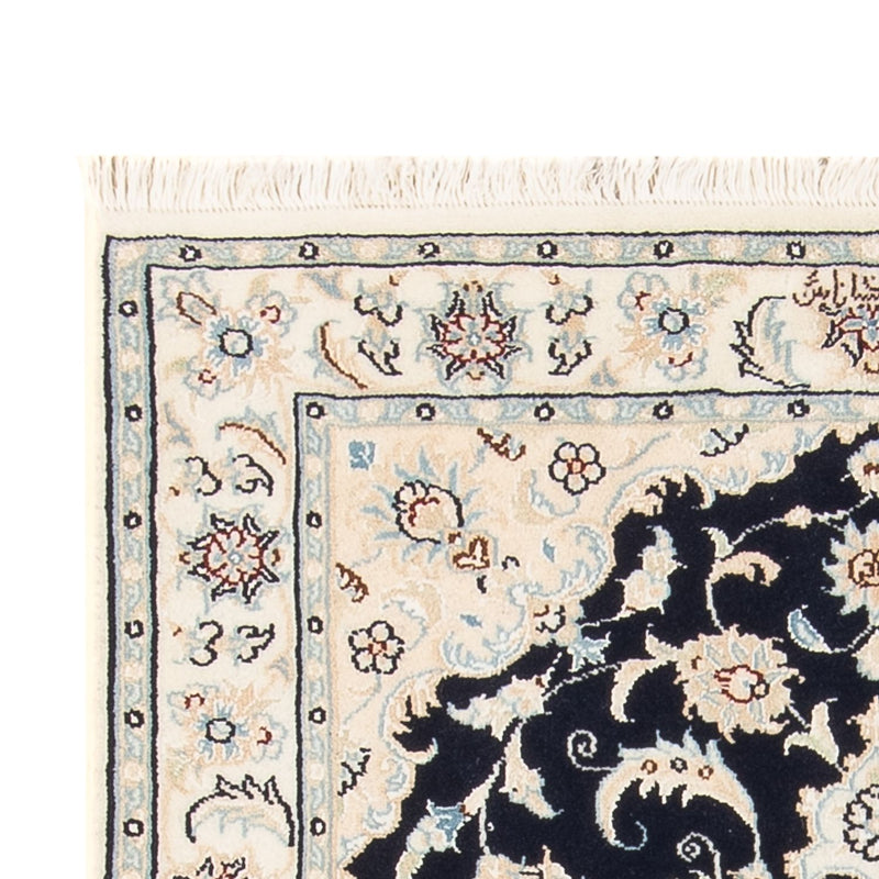 Alfombra Persa - Nain - Prima - 117 x 81 cm - azul oscuro