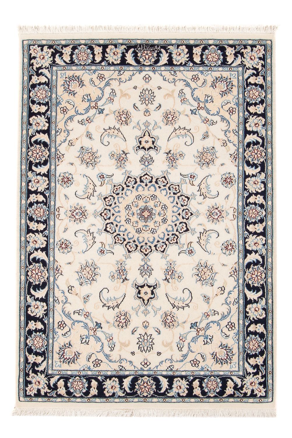 Alfombra Persa - Nain - Prima - 120 x 81 cm - crema