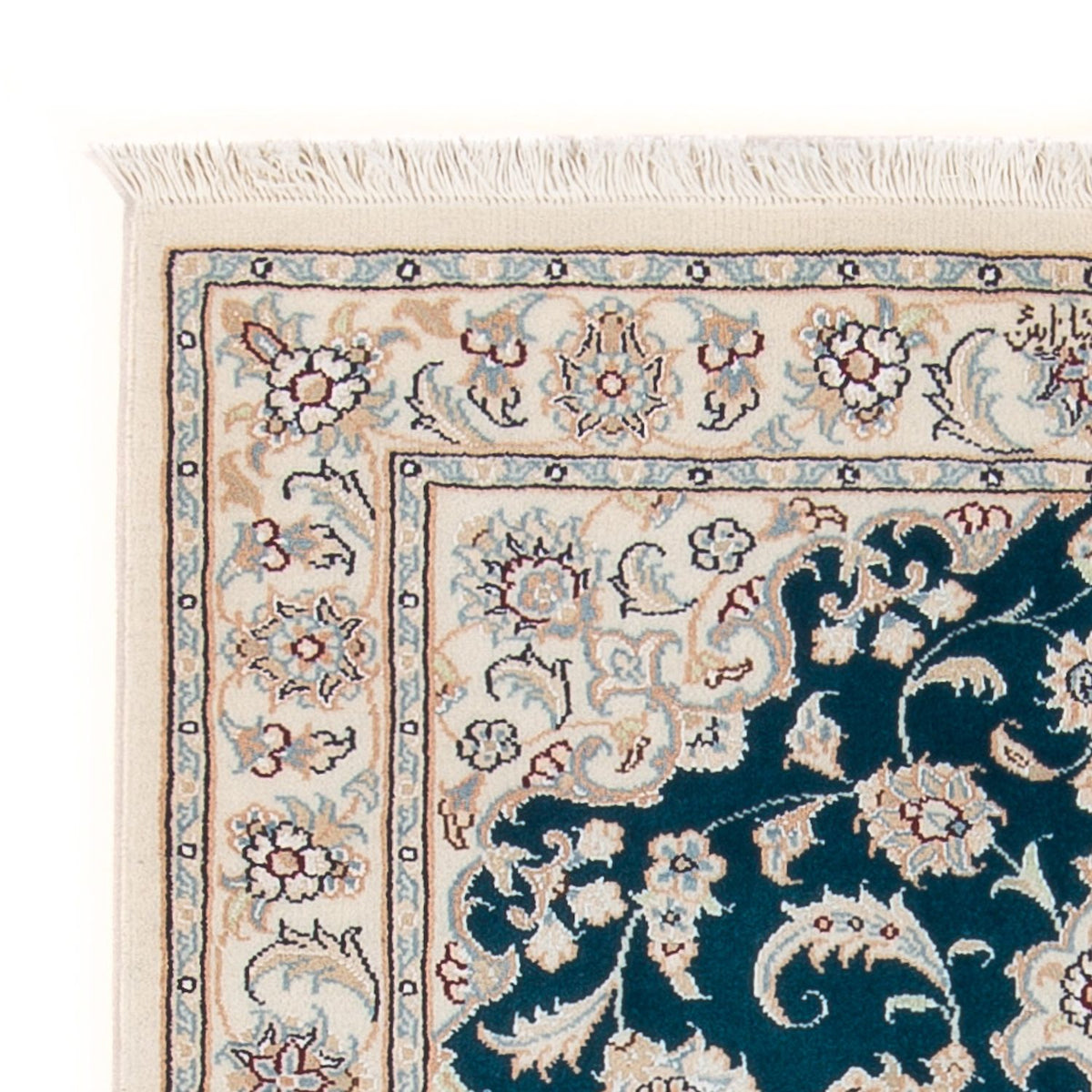 Alfombra Persa - Nain - Prima - 120 x 81 cm - verde oscuro