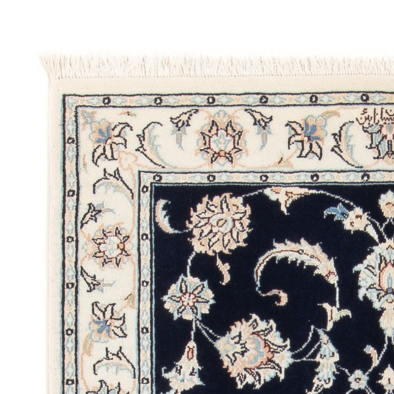 Alfombra Persa - Nain - Prima - 118 x 81 cm - azul oscuro