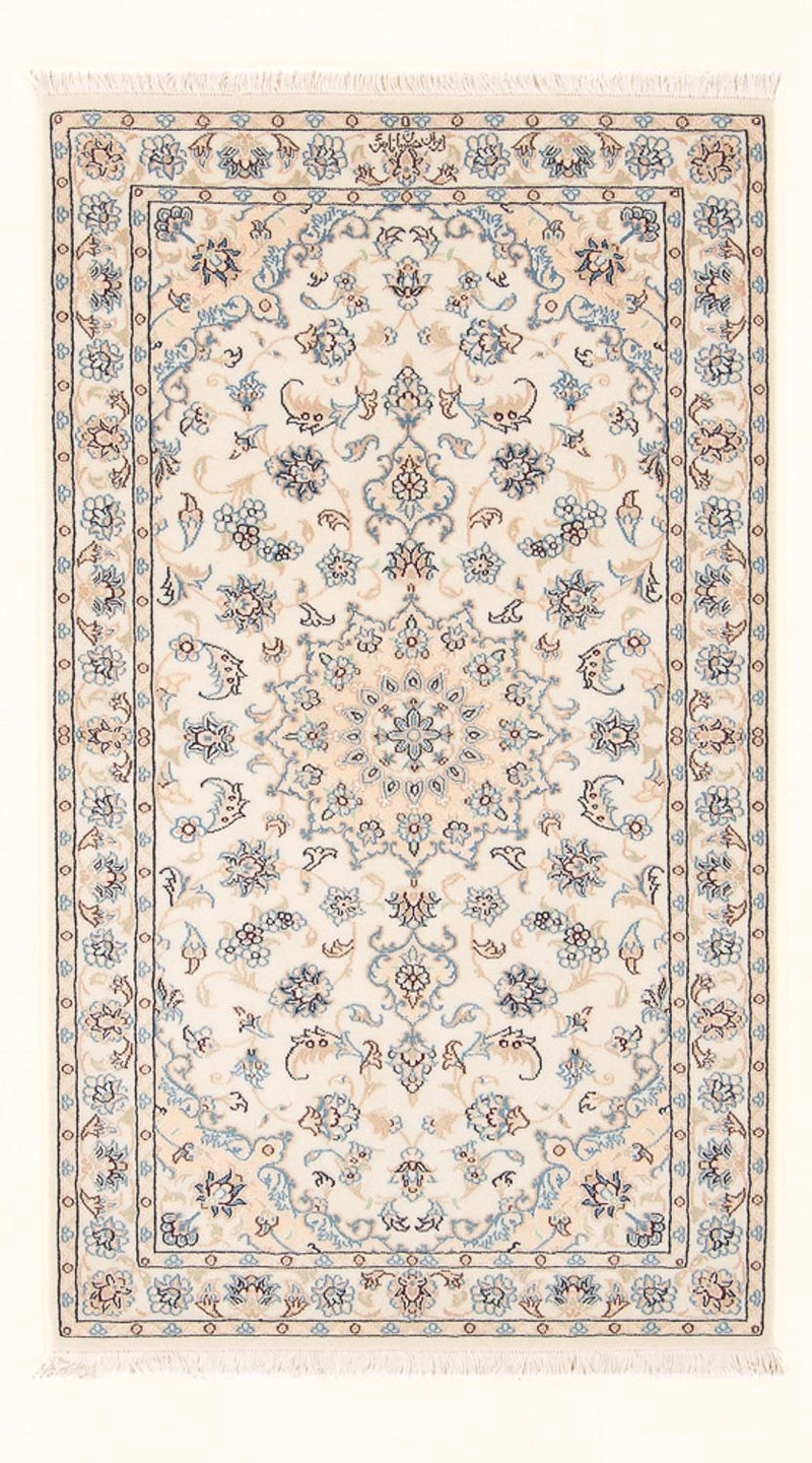 Alfombra Persa - Nain - Prima - 140 x 76 cm - crema