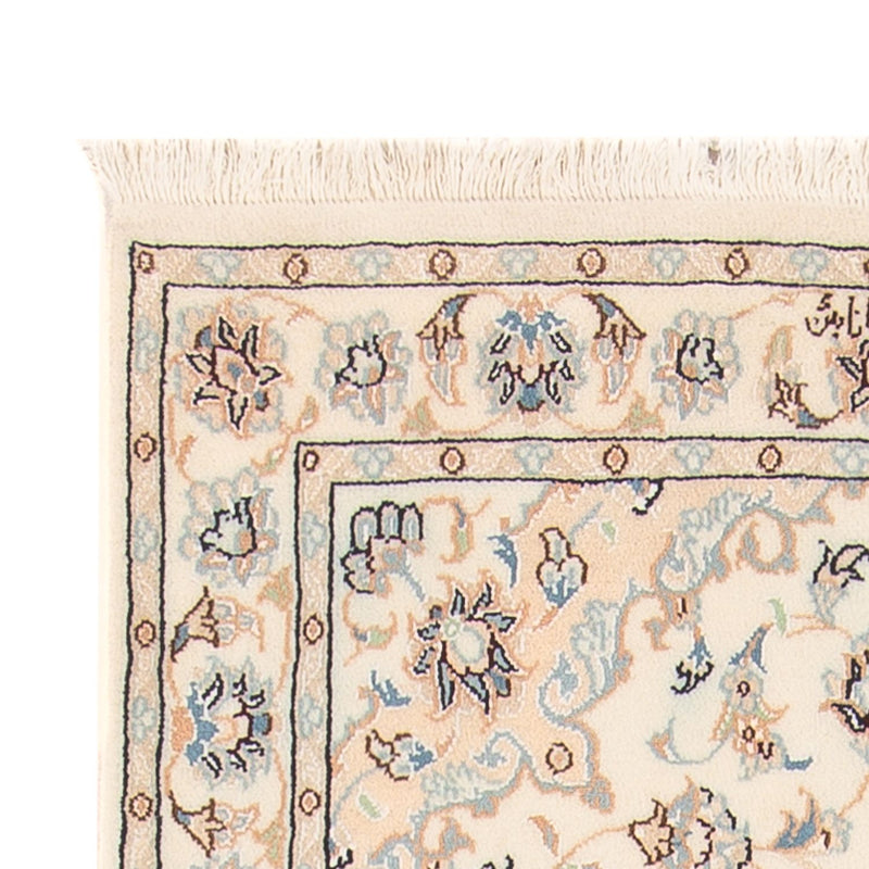 Alfombra Persa - Nain - Prima - 151 x 74 cm - crema