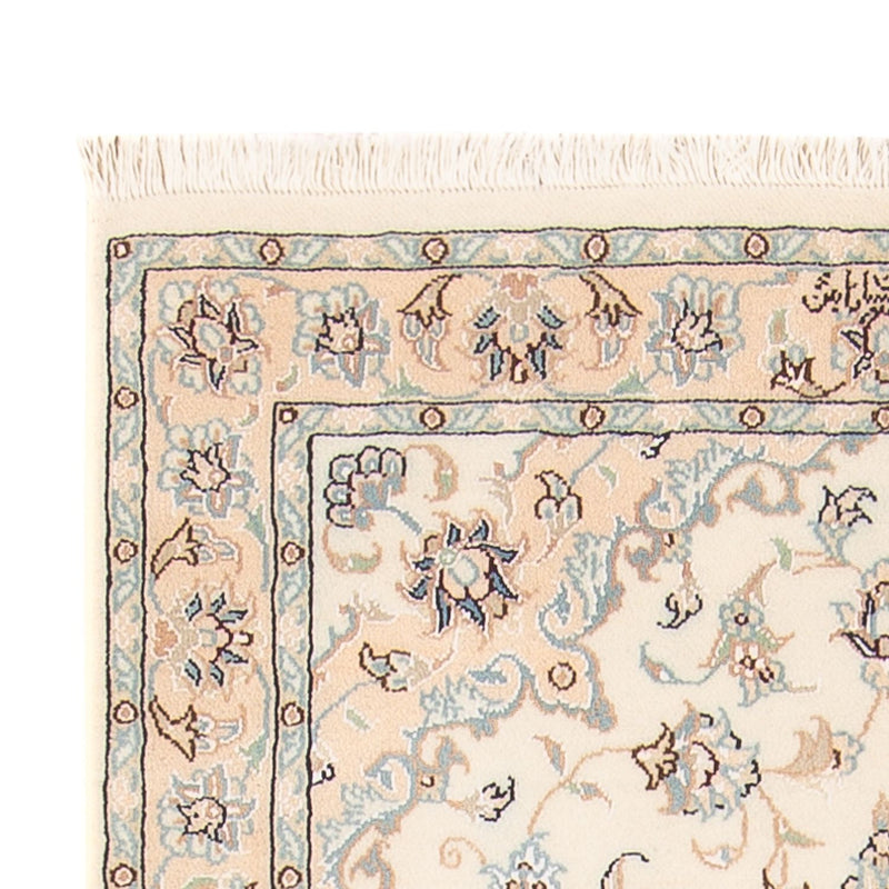 Alfombra Persa - Nain - Prima - 140 x 75 cm - crema