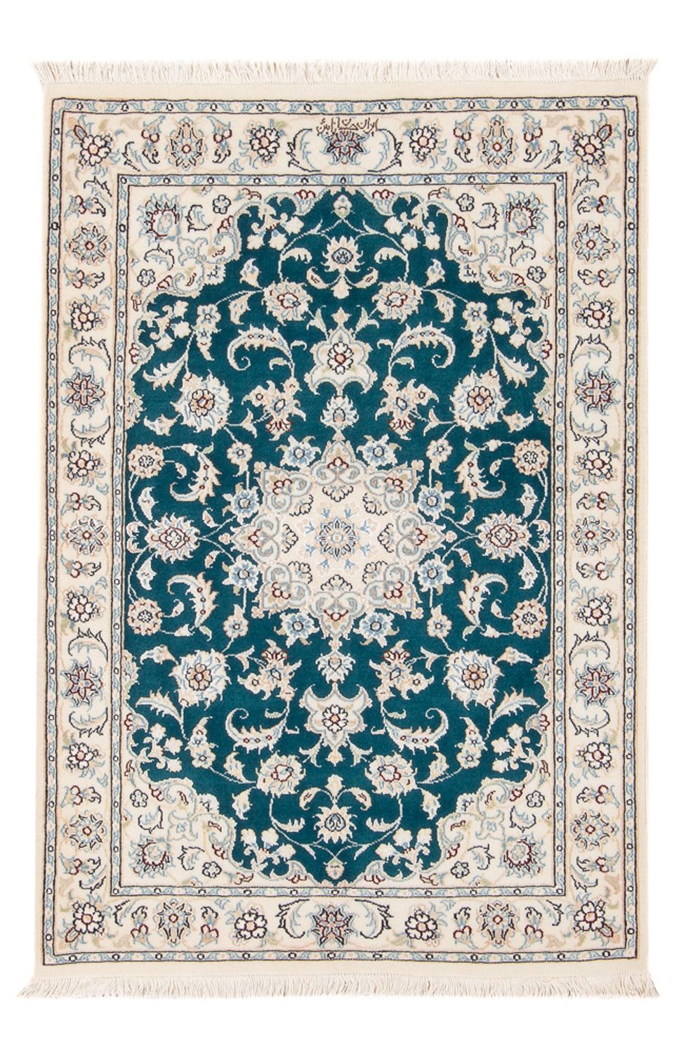 Alfombra Persa - Nain - Prima - 120 x 83 cm - verde
