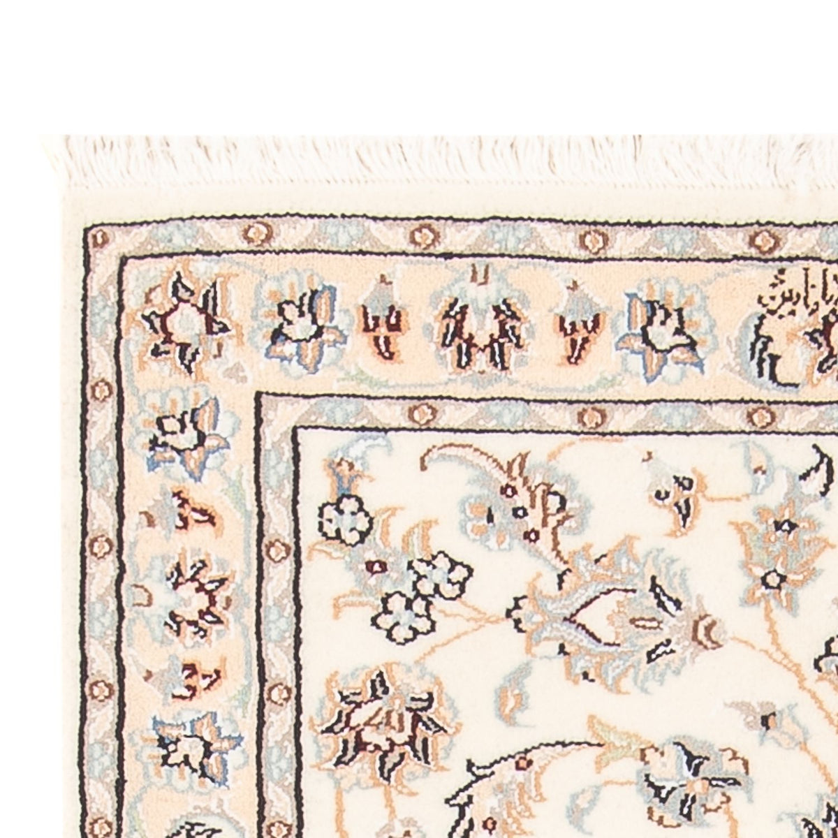 Alfombra Persa - Nain - Prima - 138 x 73 cm - crema