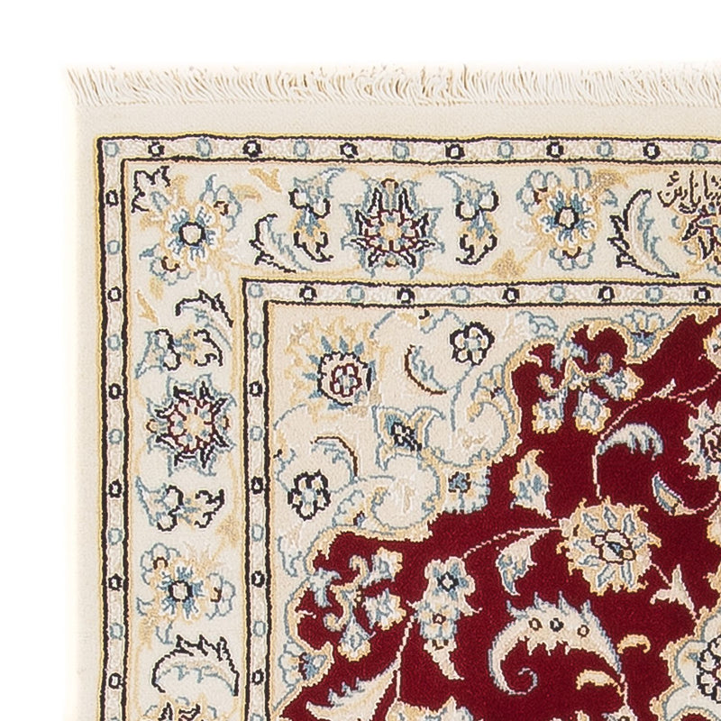 Alfombra Persa - Nain - Prima - 117 x 81 cm - rojo