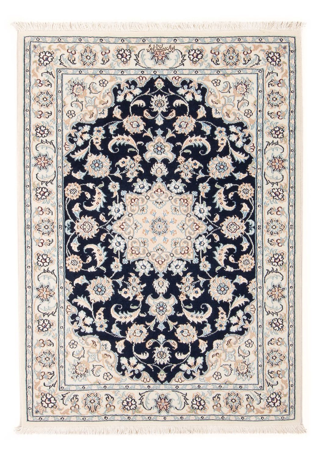 Alfombra Persa - Nain - Prima - 117 x 78 cm - azul oscuro